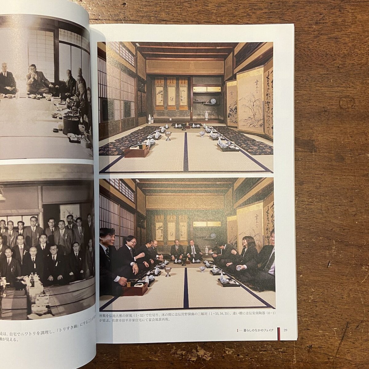 【中古】 イメージとしての女性 文化史および文学史における「女性的なるもの」の呈示/法政大学出版局/ジルヴィア・ボーヴェンシェン Amazon.co.jp: イメージとしての女性: 文化史および文学史