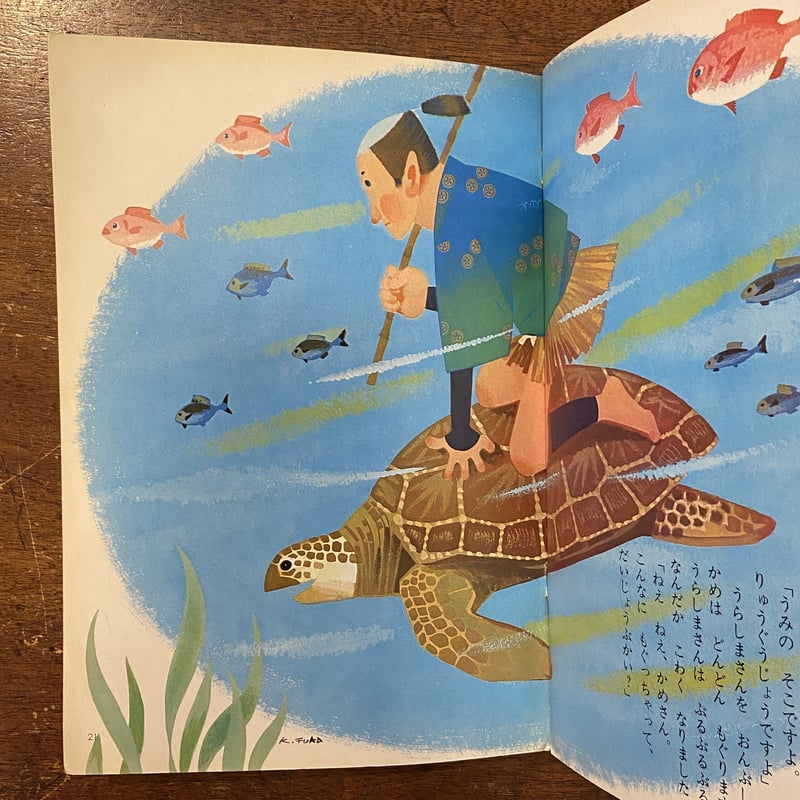 【中古】 湘南女子寮物語/ワニブックス/奥村俊雄 Amazon.co.jp: 湘南女子寮物語 : 奥村 俊雄, 吉村 ゆう: 本