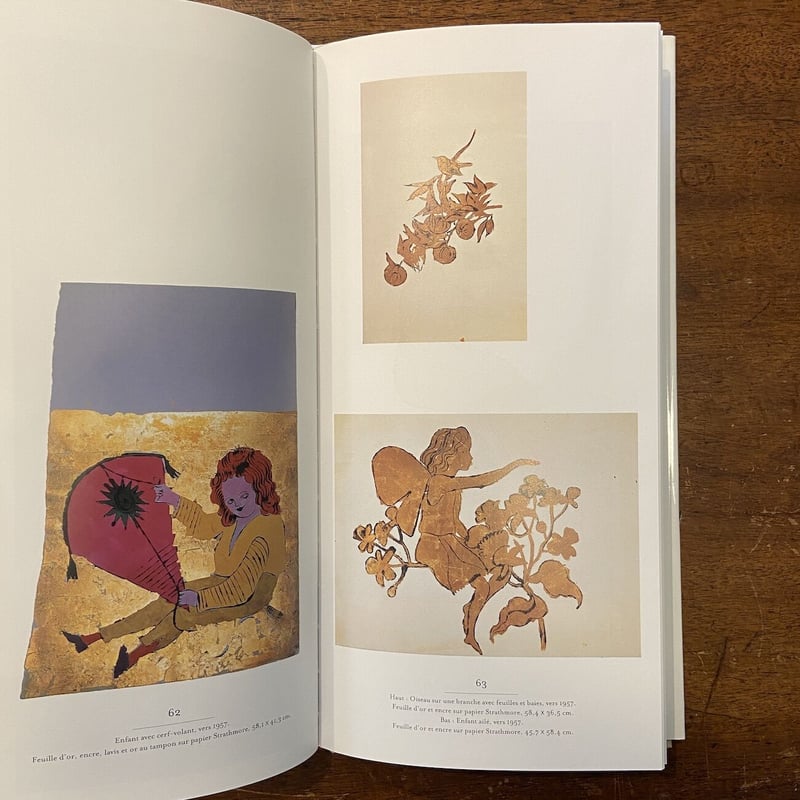 Drawing and Illustrations of the 1950s」Andy Wa