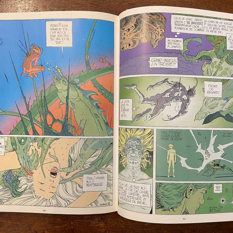 Le Monde d'Edena：LES JARDINS D'EDENA」Moebius（メ