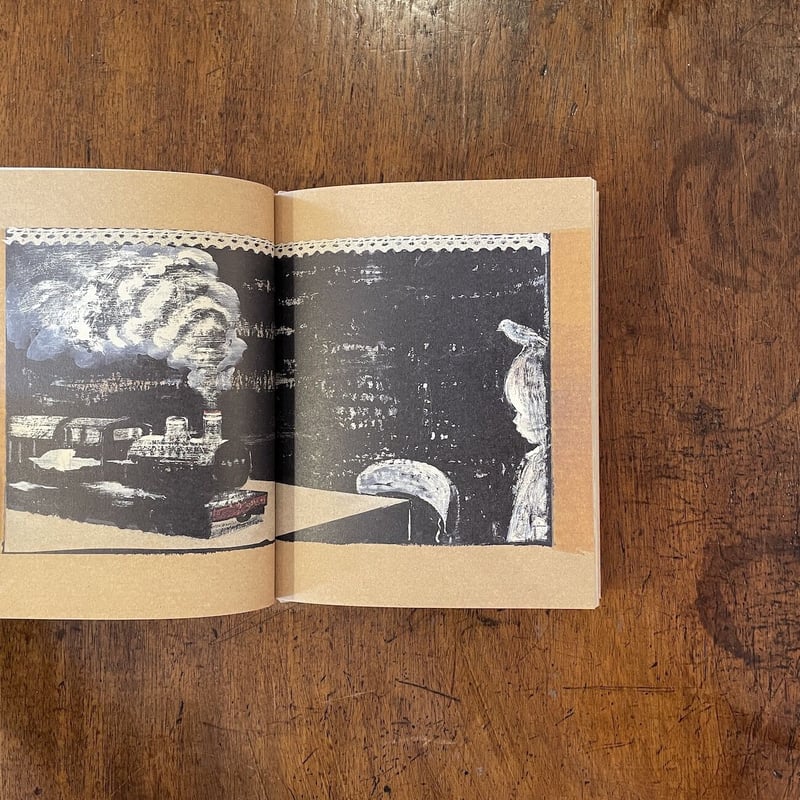 BとIとRとD」酒井駒子 | Frobergue online store