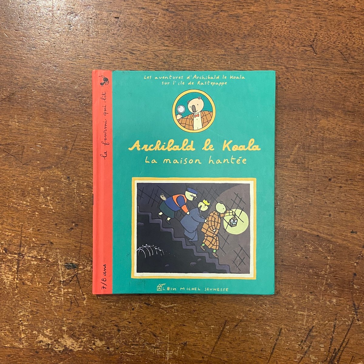 Archibald le koala／La maison hantee」Paul Cox（ポ