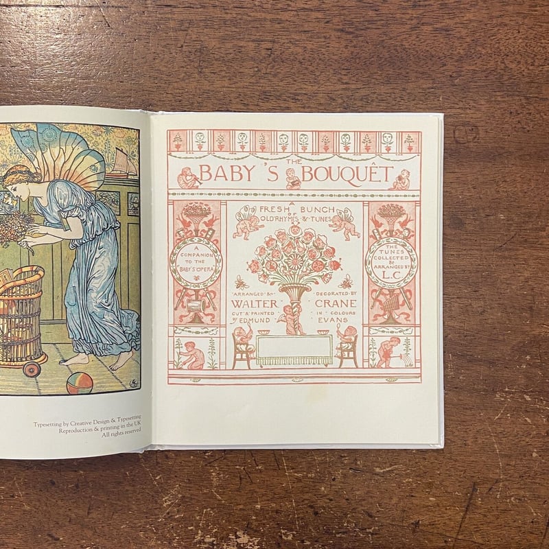 追加写真　ウェルタークレイン古書babxy's bouquetアンティーク絵本 THE BABY'S BOUQUET」Walter Crane（ウォルター・クレイン） |