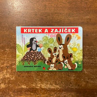 「KRTEK A ZAJICEK」Zdenek Miler（ズデネック・ミレル）