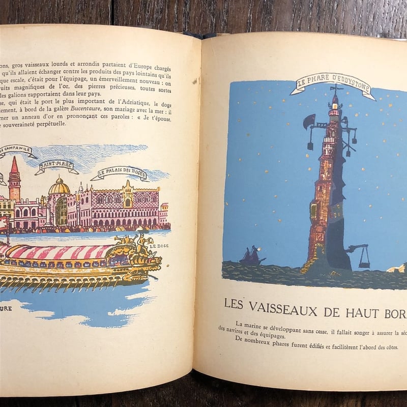 Vaisseaux de la Marine Française リトグラフ
