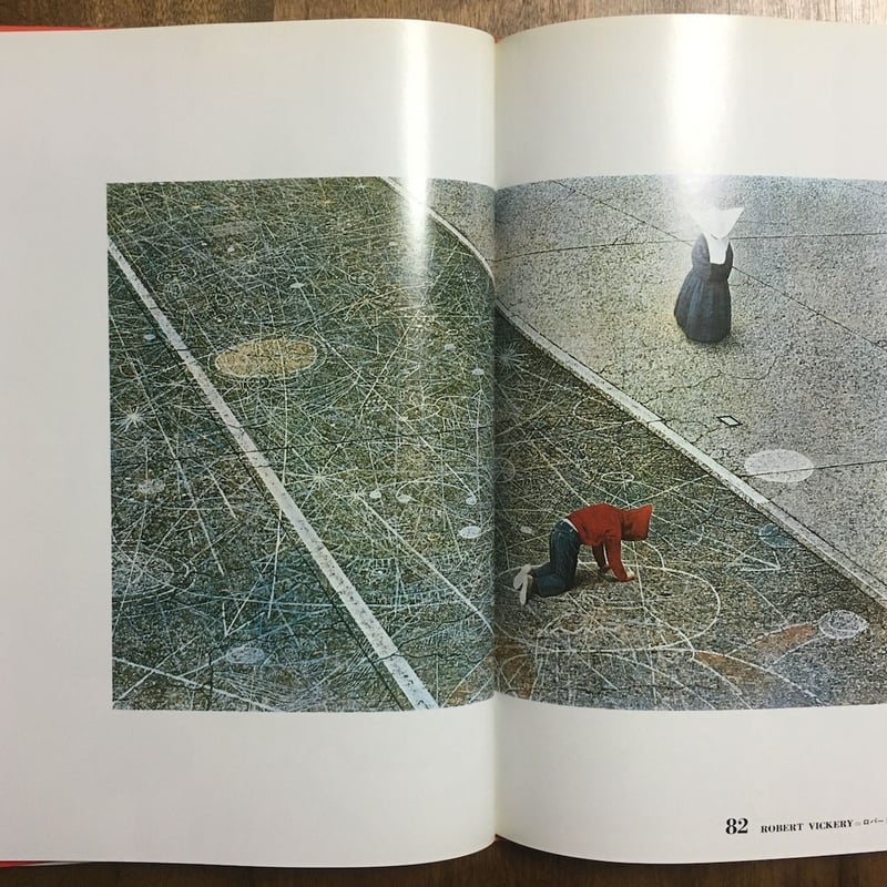 復刻版 現代のイラストレーション」横尾忠則 編 | Frobergue online store