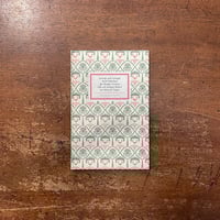 わるくちのすきな女の子」安房直子 作 林静一 絵 | Frobergue online s