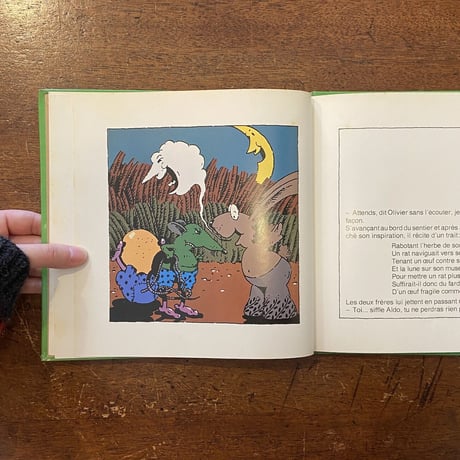 「Lancons Le Cerfvolant／Les Trefle De Longue Oreille」Nicole Claveloux（ニコル・クラヴルー）