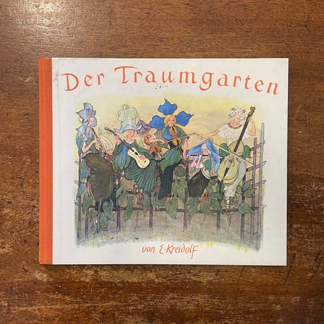 「Der Traumgarten」Ernst Kreidolf（エルンスト・クライドルフ）