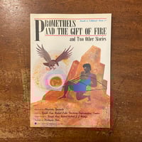 珍竹林之命 武井武雄刊本作品 No.122 限定500部 署名入り」 | Frobergue