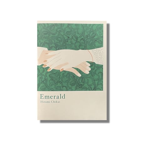 ＜新品商品＞「Emerald」千海博美