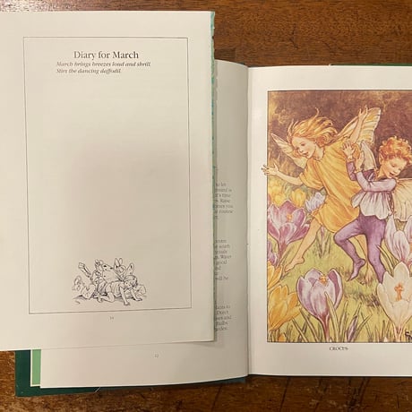 「The Flower Fairies Gardening Year」Cicely Mary Barker（シシリー・メアリー・バーカー）