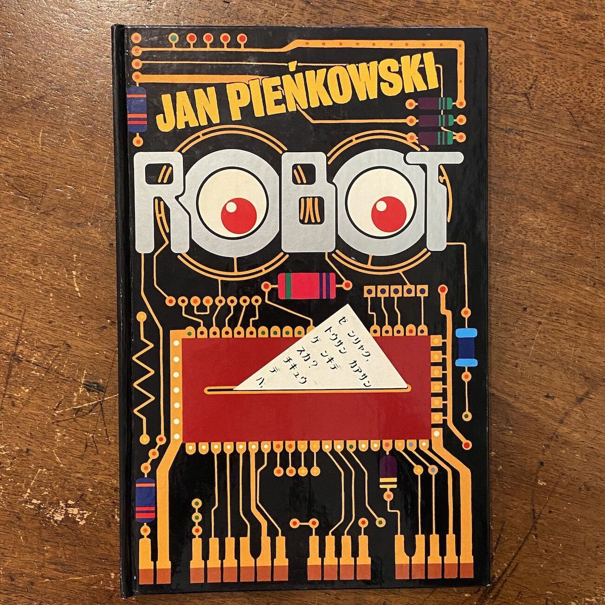 Robot」ジャン・ピエンコフスキー | Frobergue online store