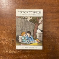 あまんちゅうのまち」別役実 作 鈴木康司 絵 | Frobergue online