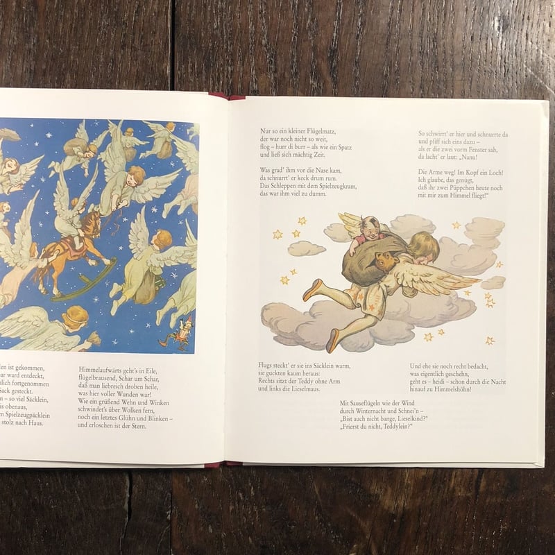 1925年 希少 ドイツ絵本 Ernst Kutzer 冬のおとぎ話 クリスマス 1925年 希少 ドイツ絵本 Ernst Kutzer 冬のおとぎ話 クリスマス