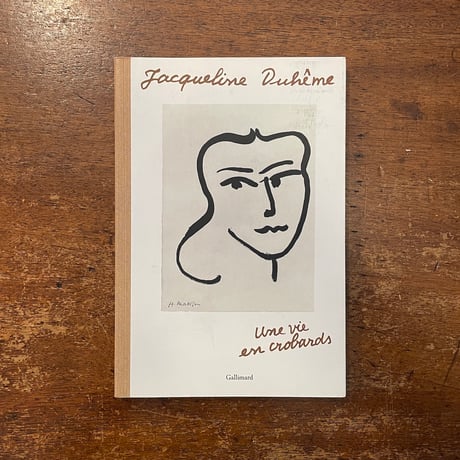 フランス語が学べる絵本 LE LIVRE DES MOTS フランス語が学べる絵本 LE LIVRE DES MOTSオンライン