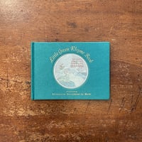 初版 べにばらホテルのお客 安房直子 帯付き 峯梨花 筑摩書房 絶版 べにばらホテルのお客」安房直子 作 峯梨花 絵 | Frobergue