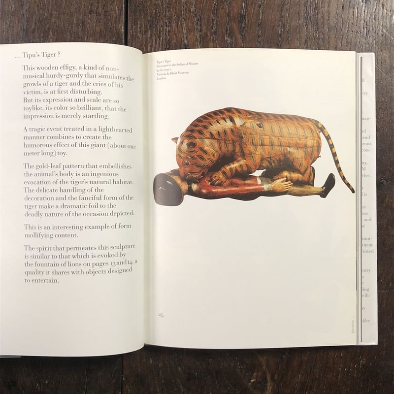 From Lascaux to Brooklyn」Paul Rand（ポール・ランド） |