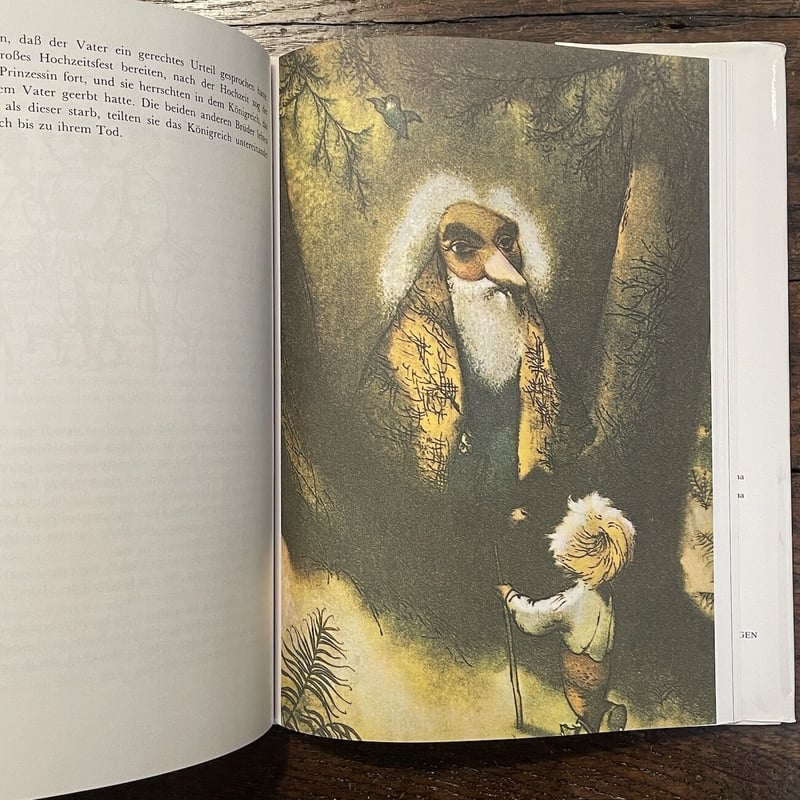 Der Konig und sein Narr」Jiri Horal Jiri Trnka（