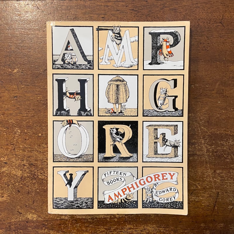 AMPHIGOREY」Edward Gorey（エドワード・ゴーリー） | Frobergu