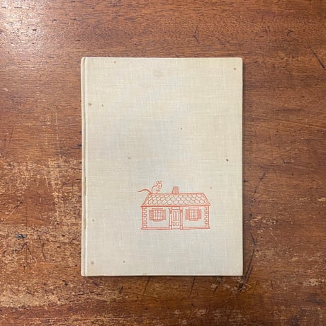 Frobergue online store