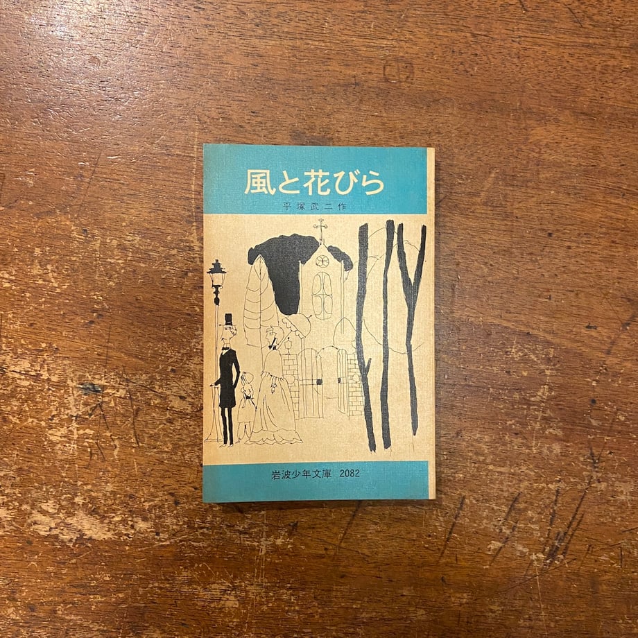 67d51109683095a3298c895a