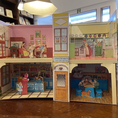 「Das Biedermeier - Spielzeughaus」Therese und Hubert Siegmund