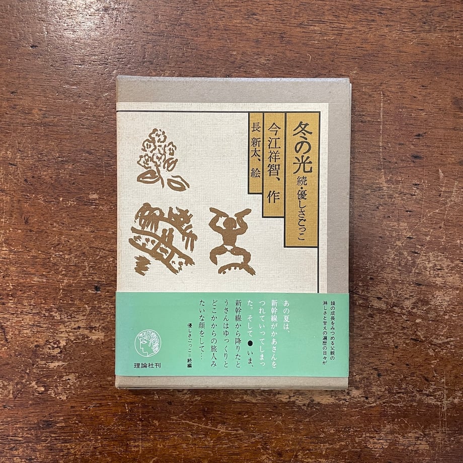 6822c0b632510fd1af96b520