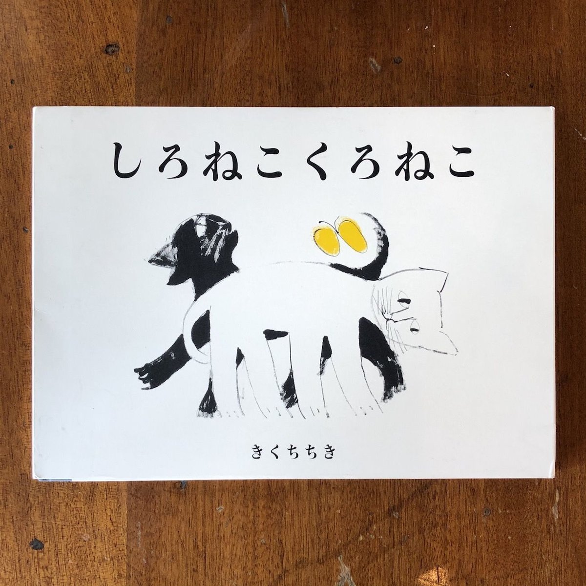 しろねこ です。 520ef7953a24fed5ba4313c0e955bd