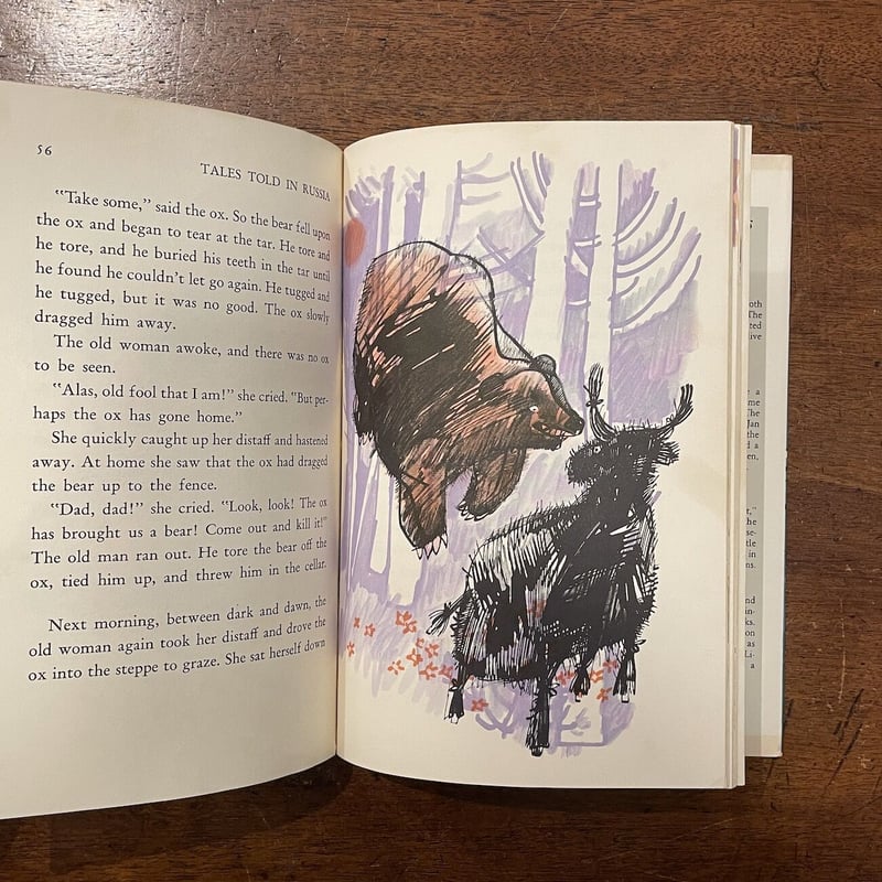 Favorite Fairy Tales TOLD IN RUSSIA」Herbert Da