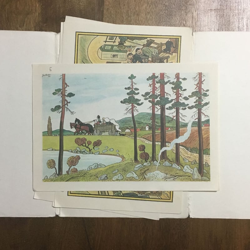 絵【ララパ】 Amazon.co.jp: #コンパス 戦闘摂理解析システム ステリア ララ シルワ