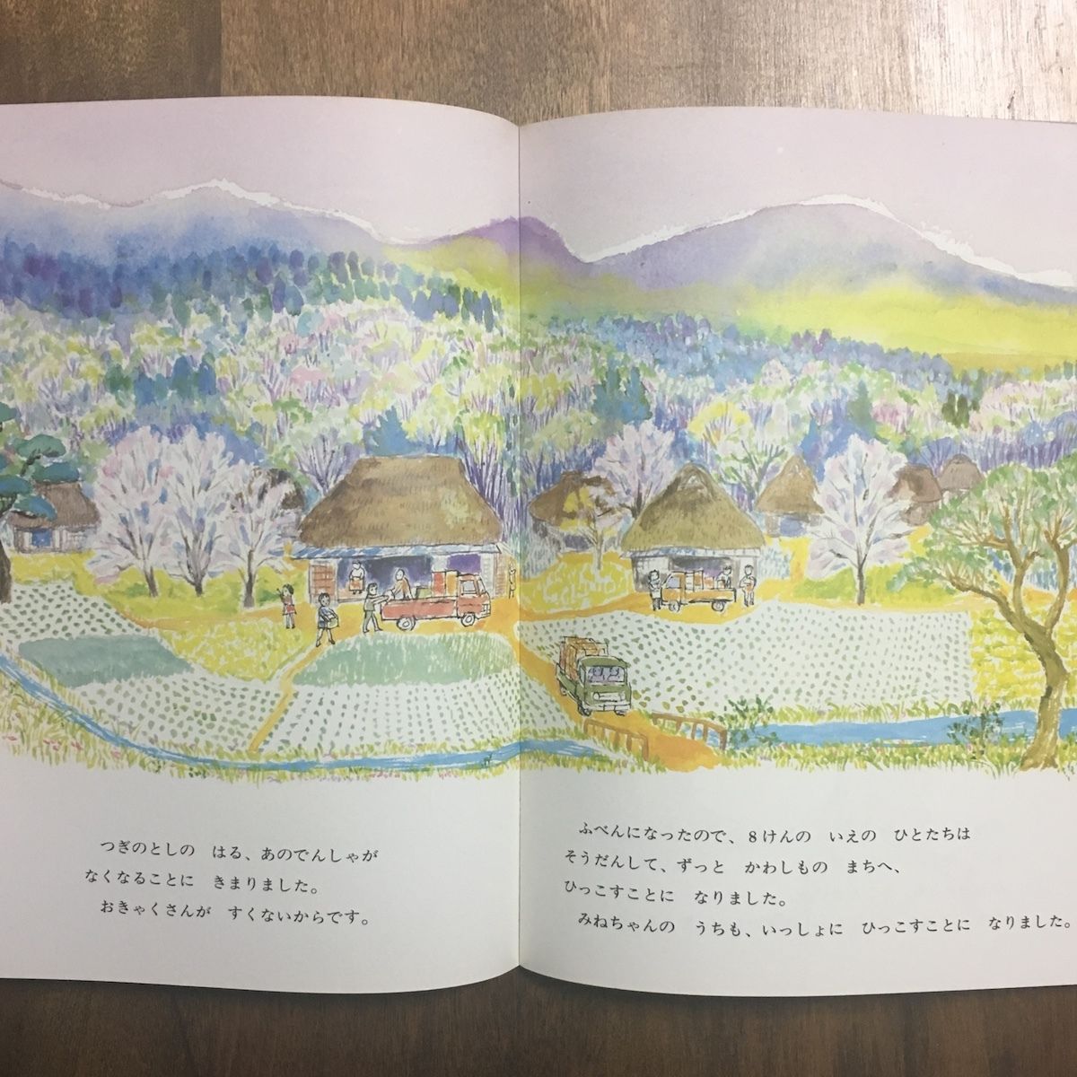 fit=scale-down,w=1200