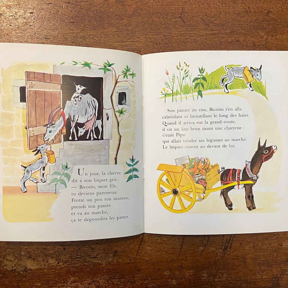 68aaa90f1c5df078a5d3e6dd