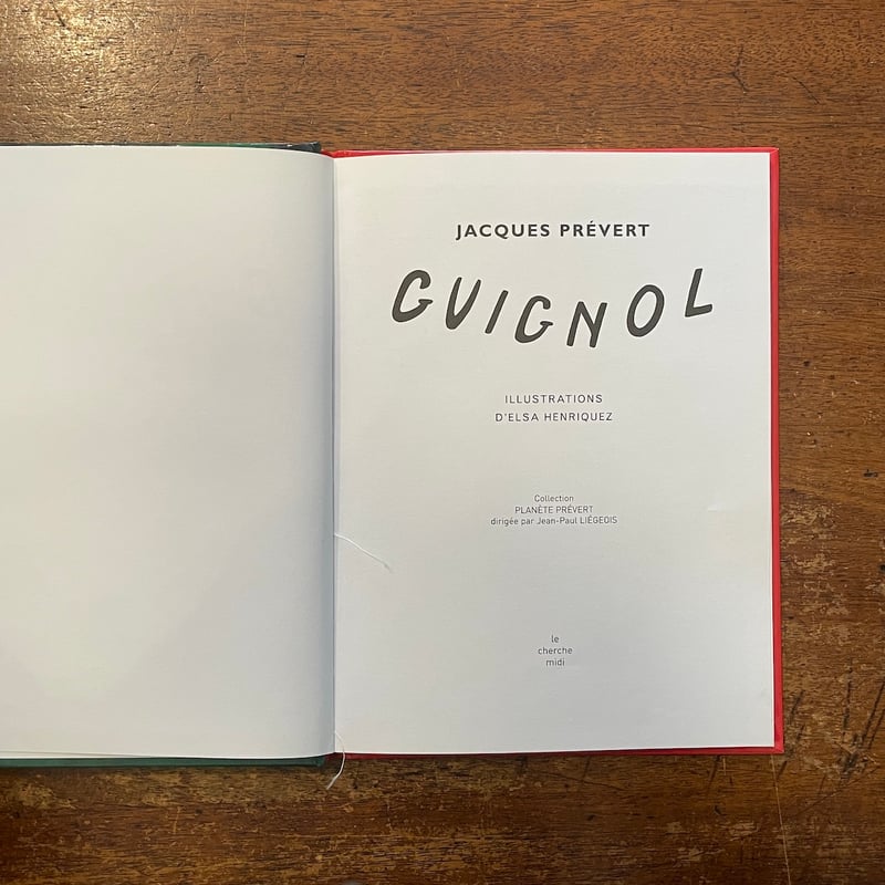 GUIGNOL」Jacques Prevert（ジャック・プレヴェール） Elsa Henr