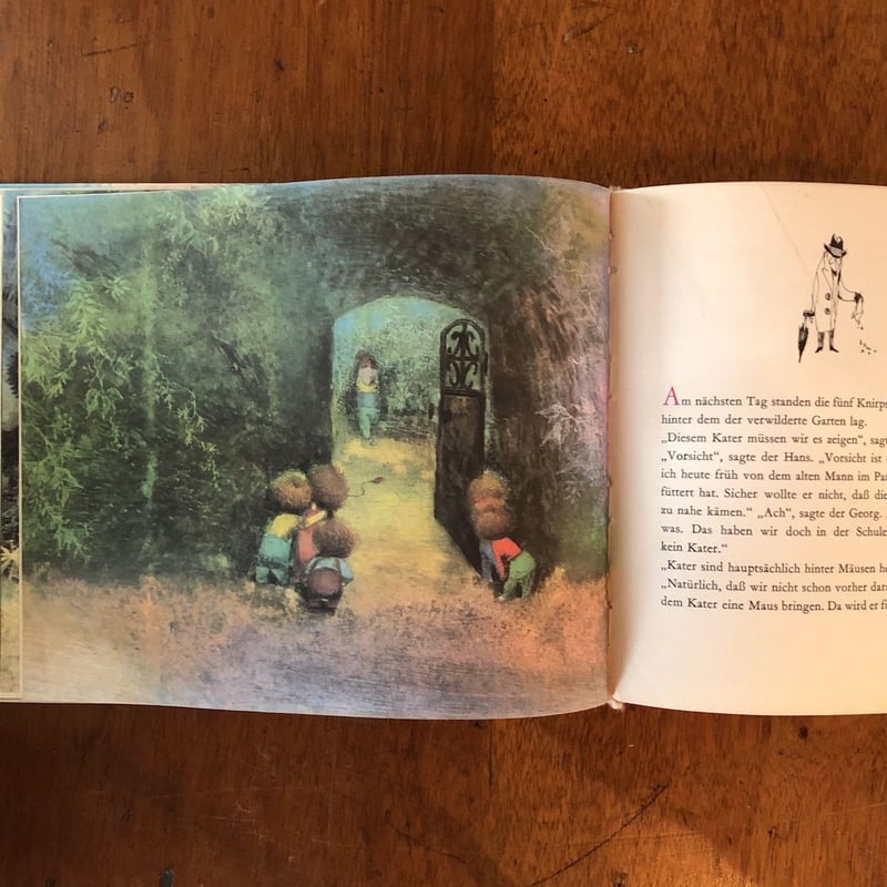 DIE FUNF KNIRPSE」Jiri Trnka（イジー・トゥルンカ） | Frobe