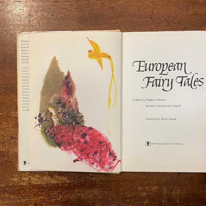 European Fairy Tales」Mirko Hanak（ミルコ・ハナーク） | F
