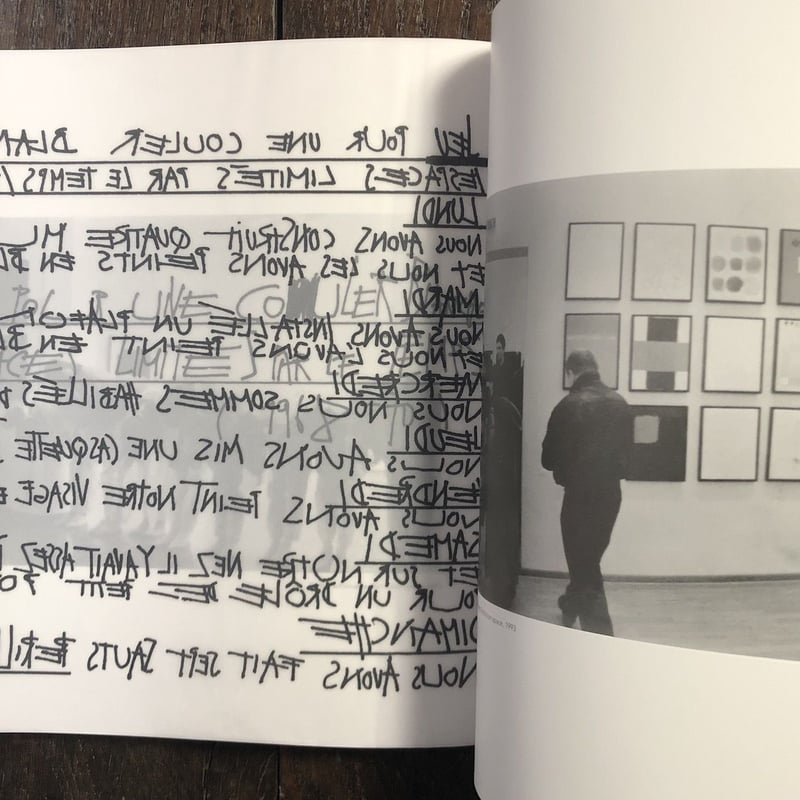 Open Space」Kveta Pacovska（クヴィエタ・パツォウスカー） | Fro