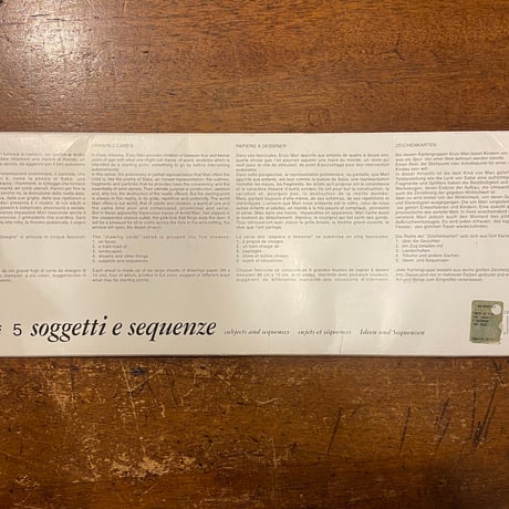 「ドローイングカード5／Carte da Disegno 5：soggetti e sequenze」Enzo mari（エンツォ・マリ）