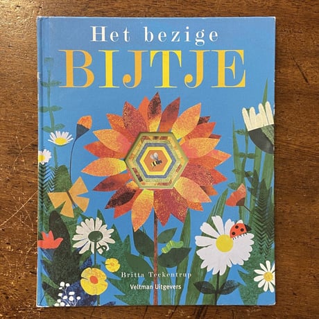 「Het bezige BIJTJE」Britta Teckentrup（ブリッタ・テッケントラップ）