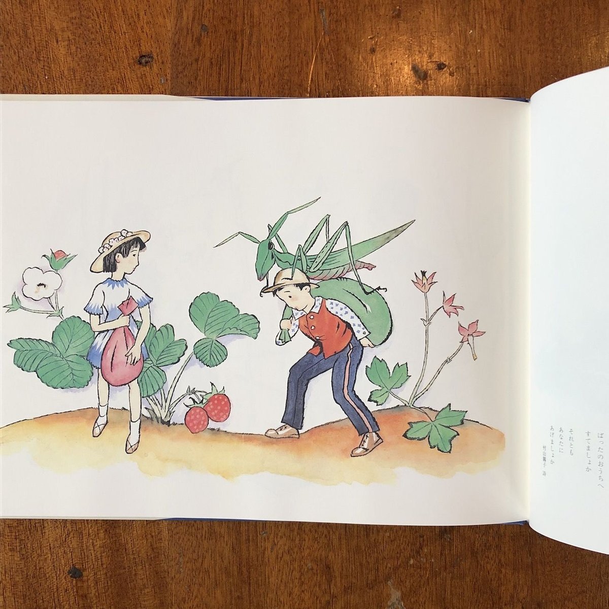 子供之友原画集1／竹久夢二」 | Frobergue online store