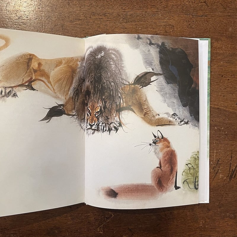 Mirko Hanak ミルコ ハナーク 動物園絵本 Bilderzoo」Mirko Hanak（ミルコ・ハナーク） | Frobergue o