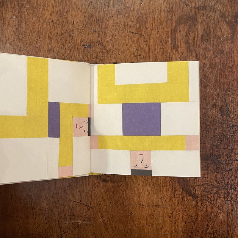 la roue」Louise-marie cumont | Frobergue onlin