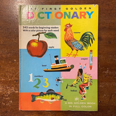 「MY FIRST GOLDEN DICTIONARY」Mary Reed　Edith Ossward　Richard Scarry（リチャード・スキャリー）