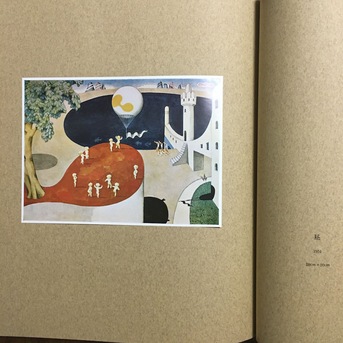 武井武雄童画集 限定1000部」 | Frobergue online store