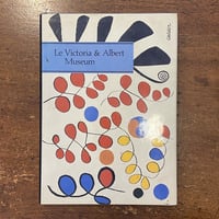 THE SENSE OF ORDER（装飾芸術論）」E. H. Gombrich（ゴンブリッ
