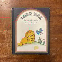 夢の果て 安房直子十七の物語」安房直子 味戸ケイコ | Frobergue