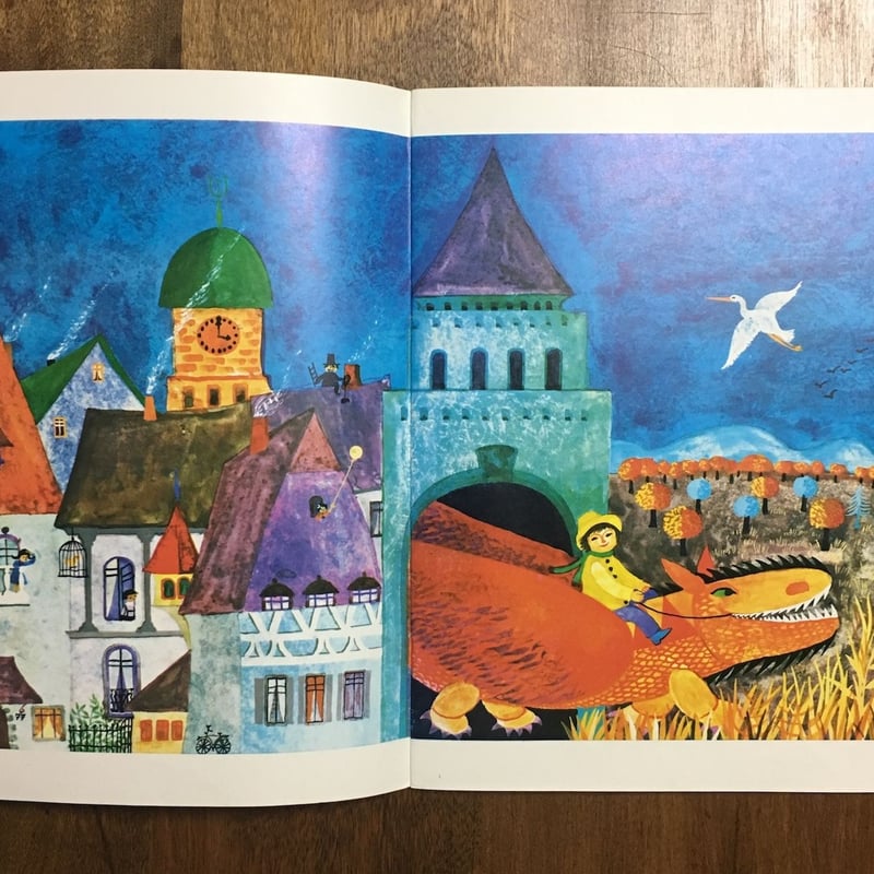 Wenn du einen Drachen hast」Lilo Fromm（リロ・フロム）