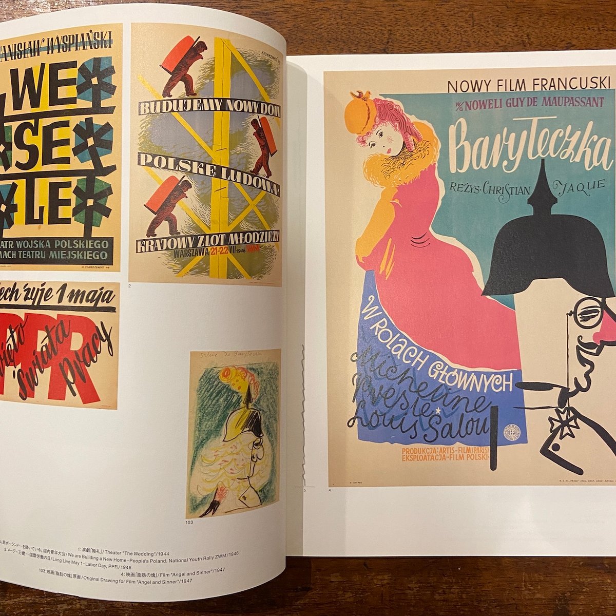 洋書希少）Archive Fever（展覧会図録）、2008年。 図録 | フィロス | コレクション | ロートレック展 | 時をつかむ線