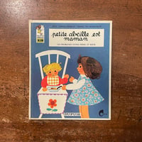 「Petite abeille est maman」Tamara Danblon　Pili Mandelbaum