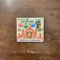 【中古】 世界は音 ナーダ・ブラフマー/人文書院/ヨアヒム・エルンスト・ベーレント 中古】 世界は音 ナーダ・ブラフマー/人文書院/ヨアヒム